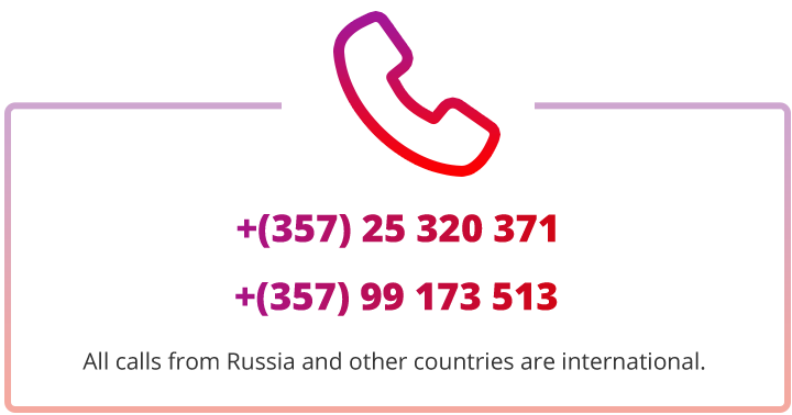 +(357) 25 320 371, +(357) 99 173 513